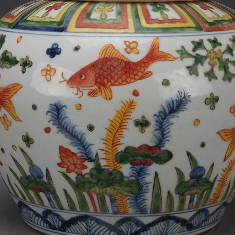 Koi Fish & Lotus Porcelain Ginger Jar with Lid, Chinese Chinoiserie Colorful Fish Grass Decorative Storage Jar (1)