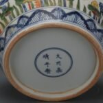 Koi Fish & Lotus Porcelain Ginger Jar with Lid, Chinese Chinoiserie Colorful Fish Grass Decorative Storage Jar (4)