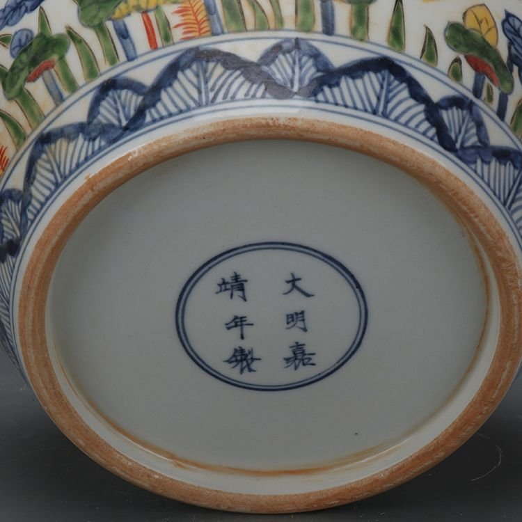 Koi Fish & Lotus Porcelain Ginger Jar with Lid, Chinese Chinoiserie Colorful Fish Grass Decorative Storage Jar (4)