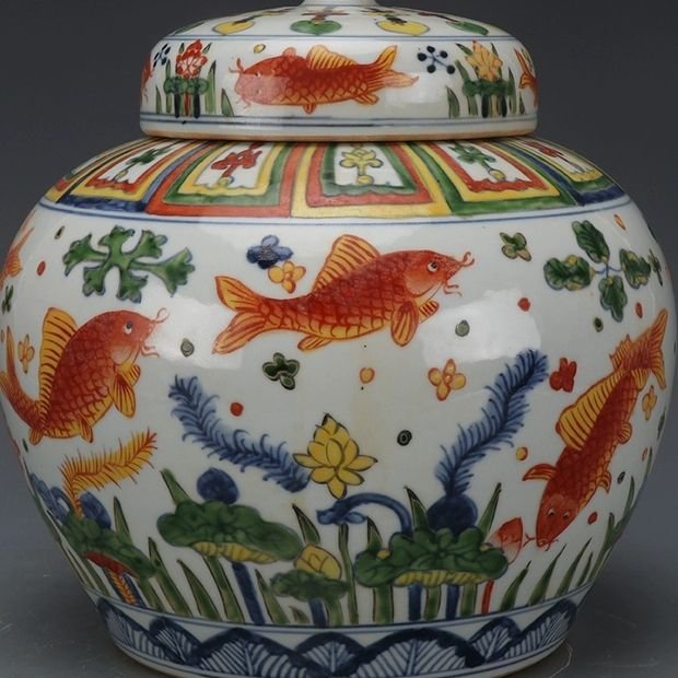 Koi Fish & Lotus Porcelain Ginger Jar with Lid, Chinese Chinoiserie Colorful Fish Grass Decorative Storage Jar (8)
