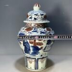 Large Blue and White Copper Red Ginger Jar 15.7 Figure Chinoiserie Urn (1)