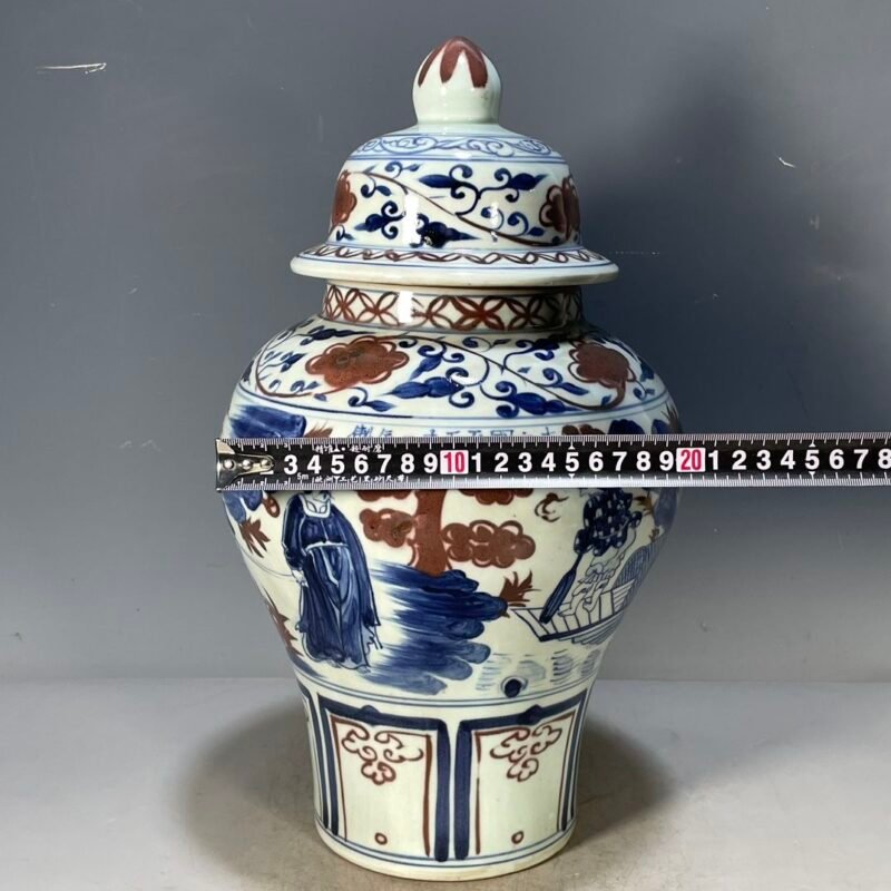 Large Blue and White Copper Red Ginger Jar 15.7 Figure Chinoiserie Urn (1)