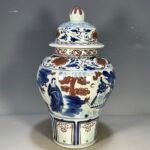 Large Blue and White Copper Red Ginger Jar 15.7 Figure Chinoiserie Urn (2)