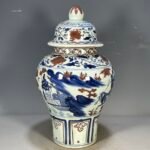 Large Blue and White Copper Red Ginger Jar 15.7 Figure Chinoiserie Urn (4)