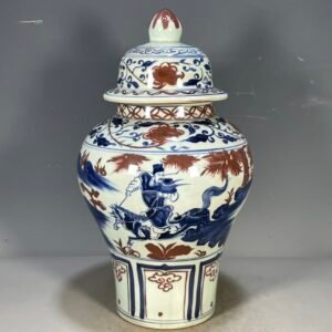 Large Blue and White Copper Red Ginger Jar 15.7 Figure Chinoiserie Urn (5)