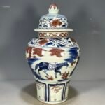 Large Blue and White Copper Red Ginger Jar 15.7 Figure Chinoiserie Urn (6)