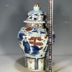 Large Blue and White Copper Red Ginger Jar 15.7 Figure Chinoiserie Urn (9)