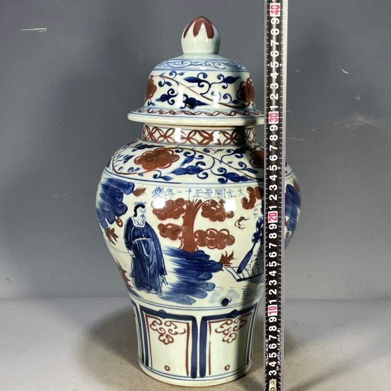 Large Blue and White Copper Red Ginger Jar 15.7 Figure Chinoiserie Urn (9)