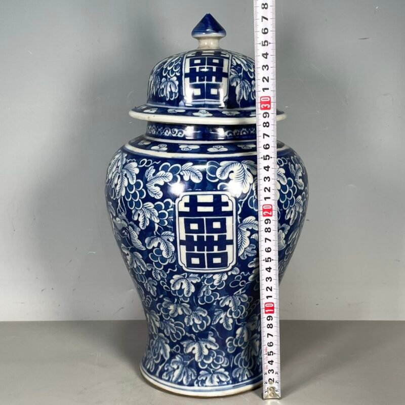Large Blue and White Ginger Jar with Double Happiness Motif (1)