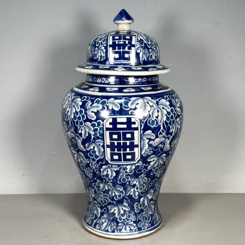 Large Blue and White Ginger Jar with Double Happiness Motif (2)