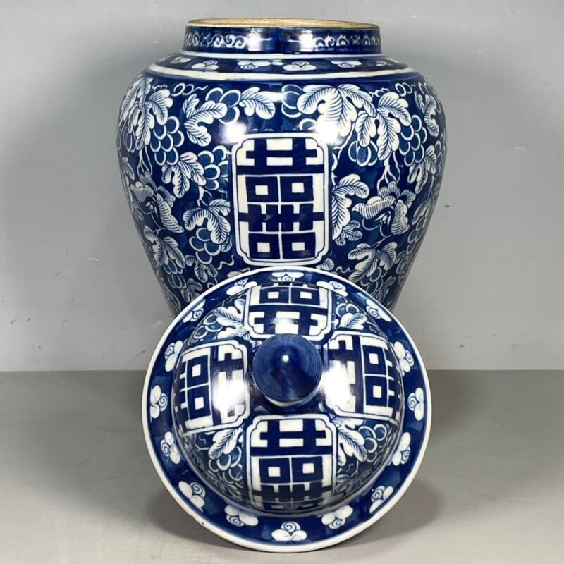 Large Blue and White Ginger Jar with Double Happiness Motif (3)
