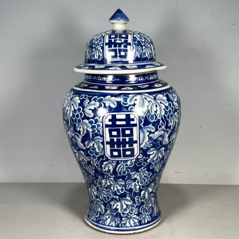 Large Blue and White Ginger Jar with Double Happiness Motif (5)