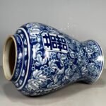 Large Blue and White Ginger Jar with Double Happiness Motif (6)