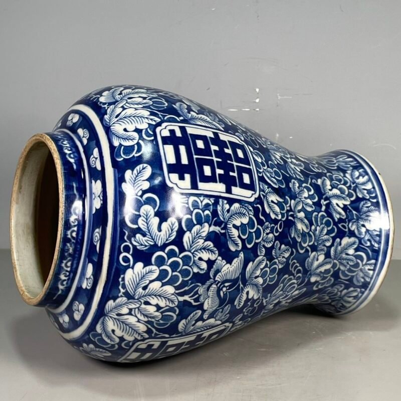 Large Blue and White Ginger Jar with Double Happiness Motif (6)