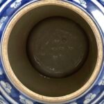 Large Blue and White Ginger Jar with Double Happiness Motif (7)