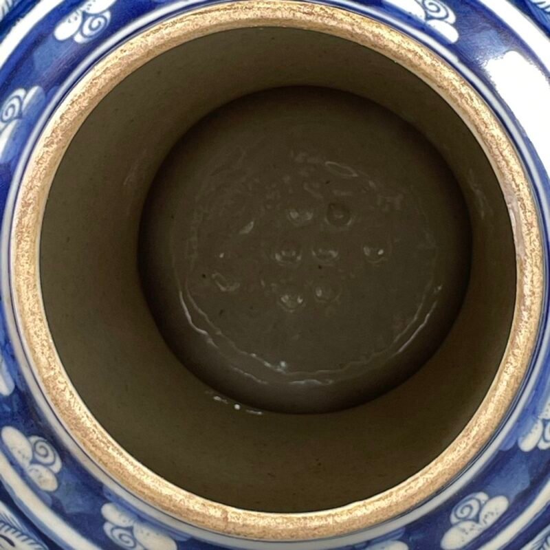 Large Blue and White Ginger Jar with Double Happiness Motif (7)
