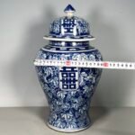 Large Blue and White Ginger Jar with Double Happiness Motif (9)
