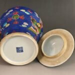 Large Chinese Blue Enamel Ginger Jar Antique Porcelain Vase with Phoenix & Dragon (1)