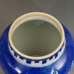 Large Cobalt Blue Ginger Jar with White Prunus & Pink Blossoms (7)