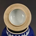 Large Cobalt Blue Ginger Jar with White Prunus & Pink Blossoms (8)