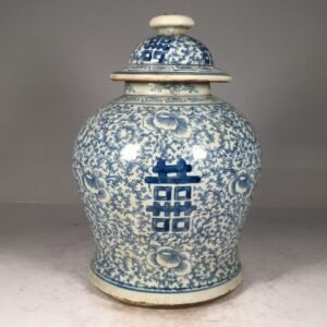 Large Vintage Blue & White "Double Happiness" Ginger Jar - 11.8" Hand-Painted Porcelain