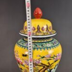Large Yellow Ground Famille Rose Ginger Jar – Hand Painted Floral & Bird Motif (10)