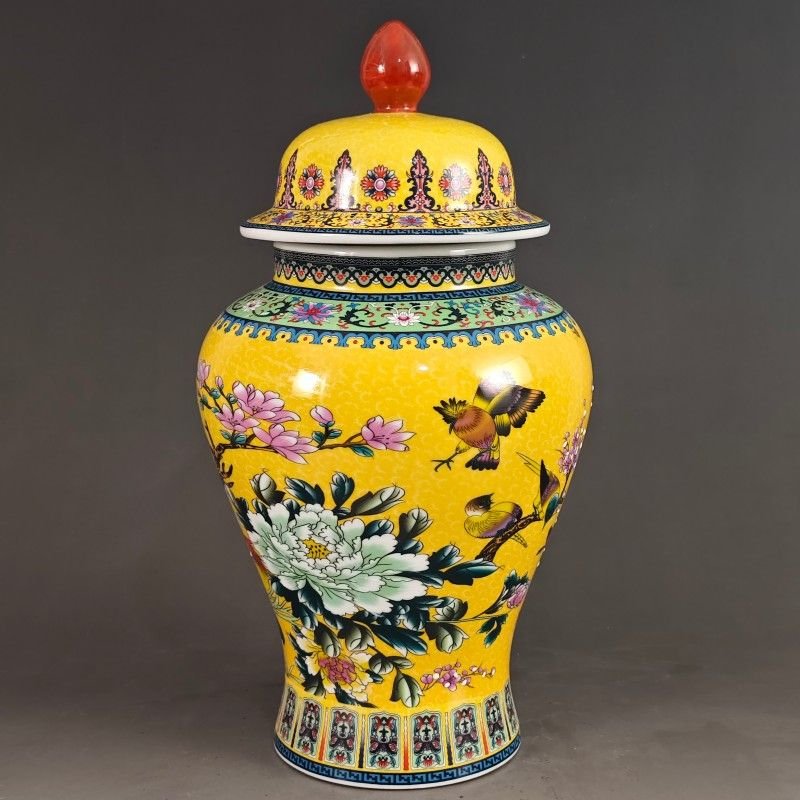 Large Yellow Ground Famille Rose Ginger Jar – Hand Painted Floral & Bird Motif (3)
