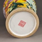 Large Yellow Ground Famille Rose Ginger Jar – Hand Painted Floral & Bird Motif (5)