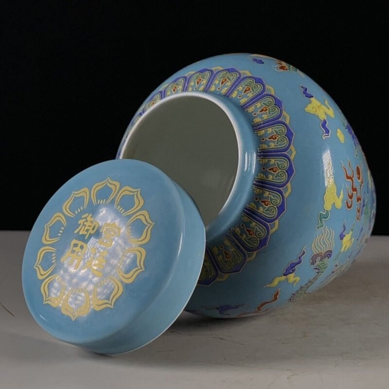 Light Blue Enamel Dragon Chinoiserie Ginger Jar (3)