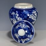Navy Blue Porcelain Small Ginger Jar (3)