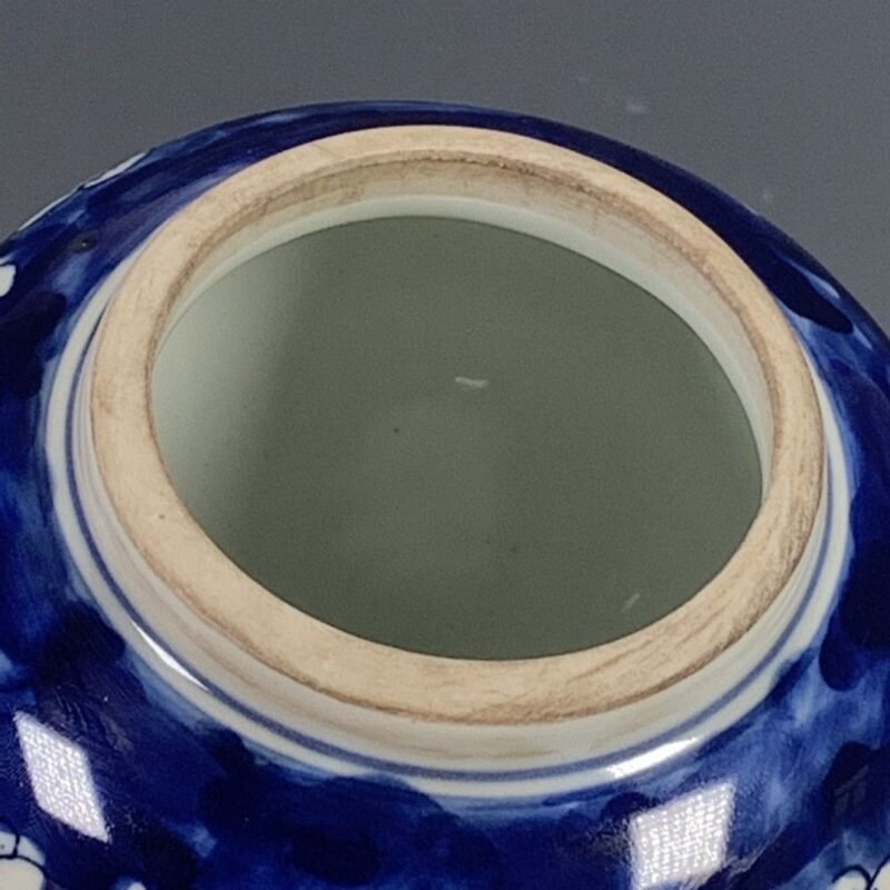 Navy Blue Porcelain Small Ginger Jar (5)