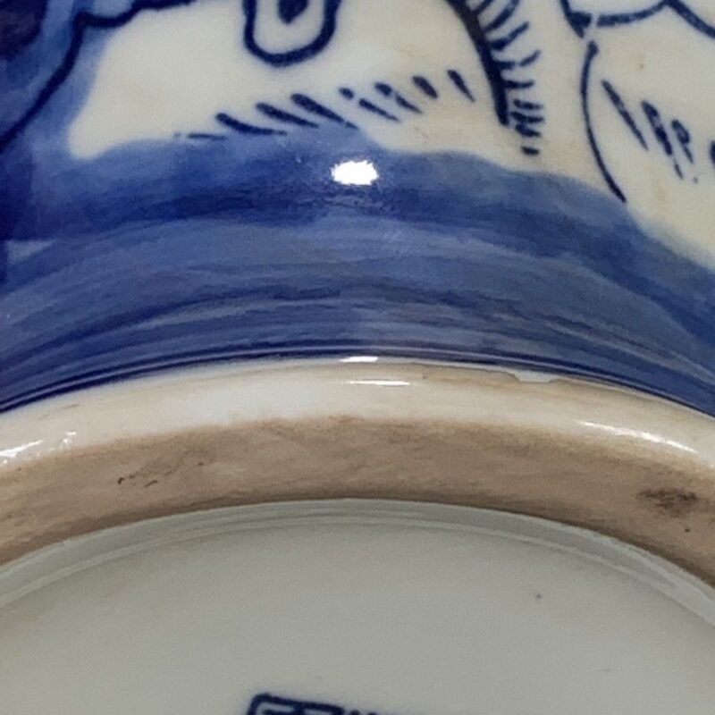 Navy Blue Porcelain Small Ginger Jar (7)