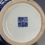 Navy Blue Porcelain Small Ginger Jar (8)