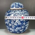 Navy Blue and White Porcelain Ginger Jar with Lid (1)