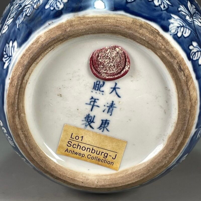 Navy Blue and White Porcelain Ginger Jar with Lid (5)