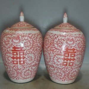Pair of Iron Red Double Happiness Ginger Jars | Chinese Wedding Gift | 8.7" Tall