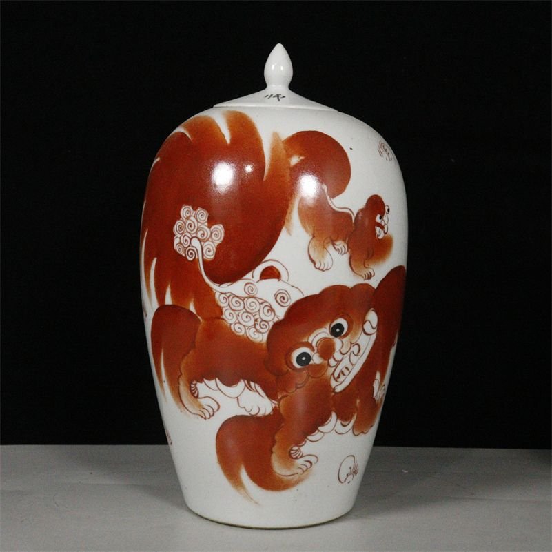 Pair of Iron Red Porcelain Ginger Jars with Lion Motif (5)