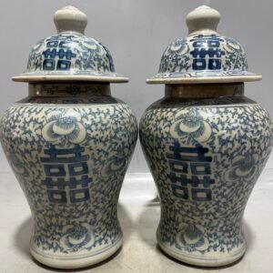 Pair of Vintage Blue & White "Double Happiness" Ginger Jars - 9" Hand-Painted Porcelain Tea Caddies | Chinese Wedding Gift & Chinoiserie Decor