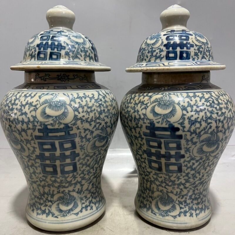 Pair of Vintage Blue & White Double Happiness Ginger Jars (2)