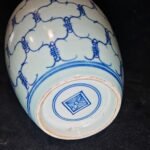 Pair of Vintage Blue and White Shou Longevity Ginger Jars with Lid (4)