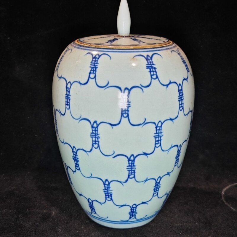 Pair of Vintage Blue and White Shou Longevity Ginger Jars with Lid (7)
