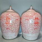 Pair of Vintage Chinese Iron Red Double Happiness Ginger Jars with Lid (2)