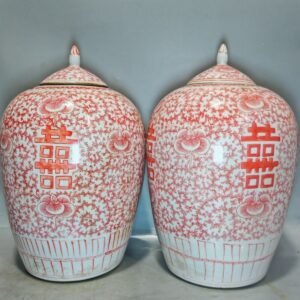 Pair of Vintage Chinese Iron Red Double Happiness Ginger Jars with Lid (2)