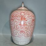 Pair of Vintage Chinese Iron Red Double Happiness Ginger Jars with Lid (4)