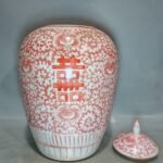 Pair of Vintage Chinese Iron Red Double Happiness Ginger Jars with Lid (6)