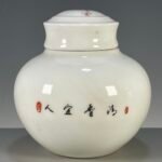 Pink and White Chinoiserie Ginger Jar with Lid (1)