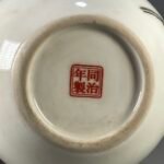Pink and White Chinoiserie Ginger Jar with Lid (2)