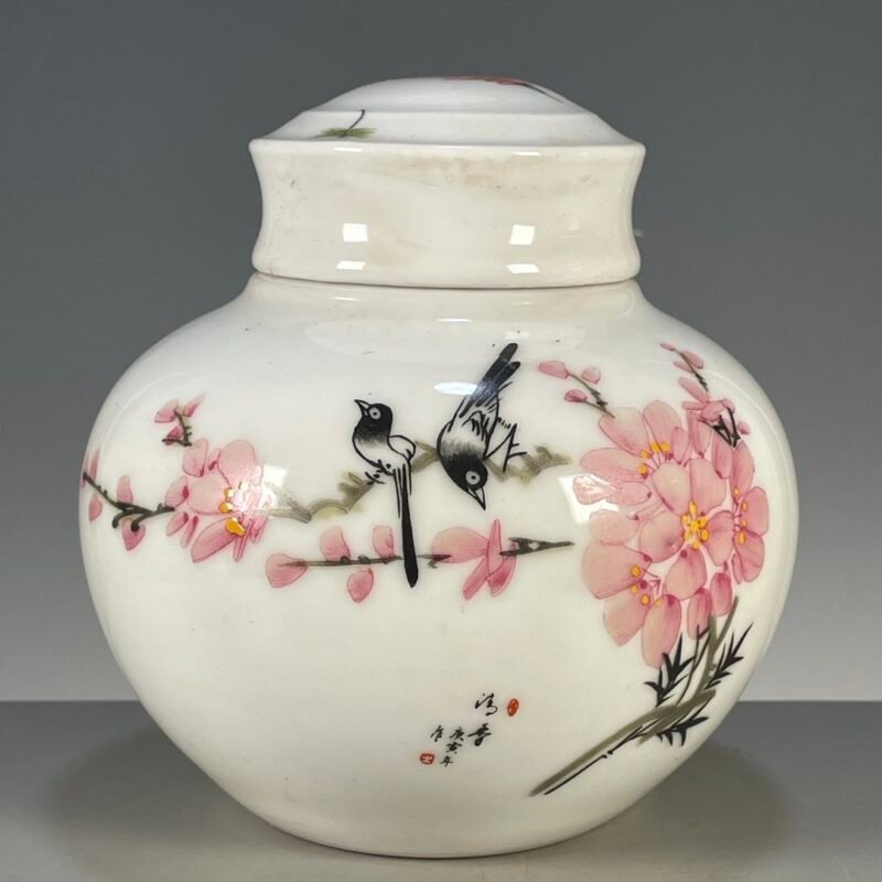 Pink and White Chinoiserie Ginger Jar with Lid (3) Pink and White Chinoiserie Ginger Jar with Lid (3)