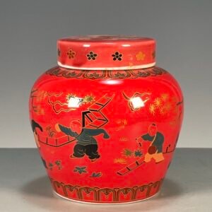 Red Porcelain Ginger Jar with Playing Children Motif | Chinoiserie Home Decor | 3.9" Tall