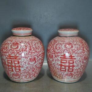 Red Underglaze Double Happiness Porcelain Jar Pair, Hand Painted Floral Scroll Lidded Ginger Jar